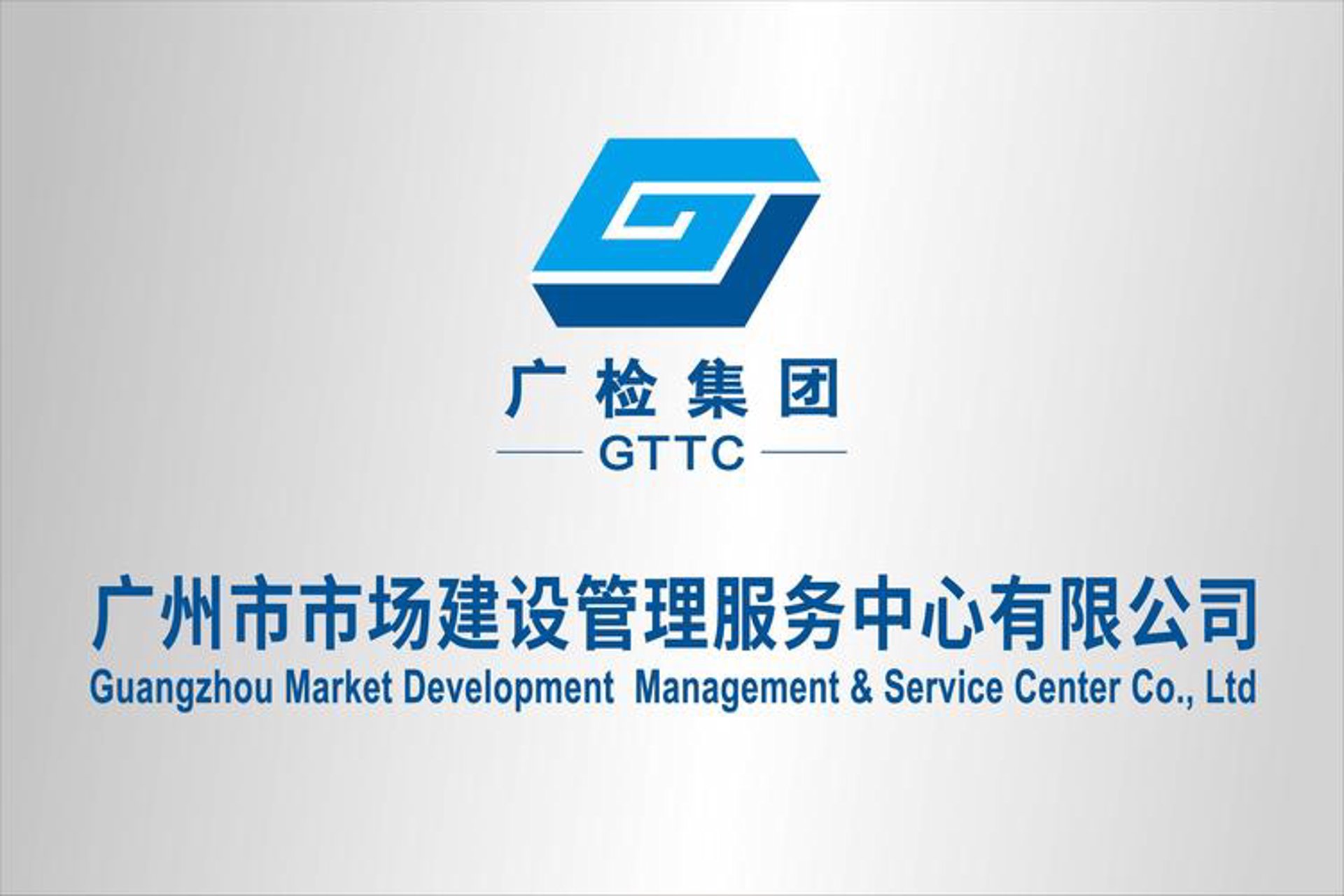 厚街皮革市场